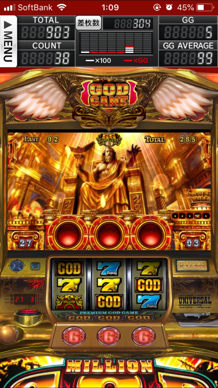22Bet BD